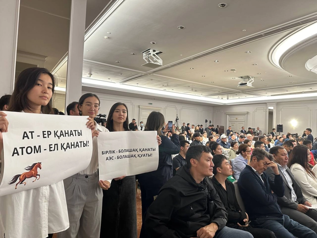 Фото: ИА «NewTimes.kz»