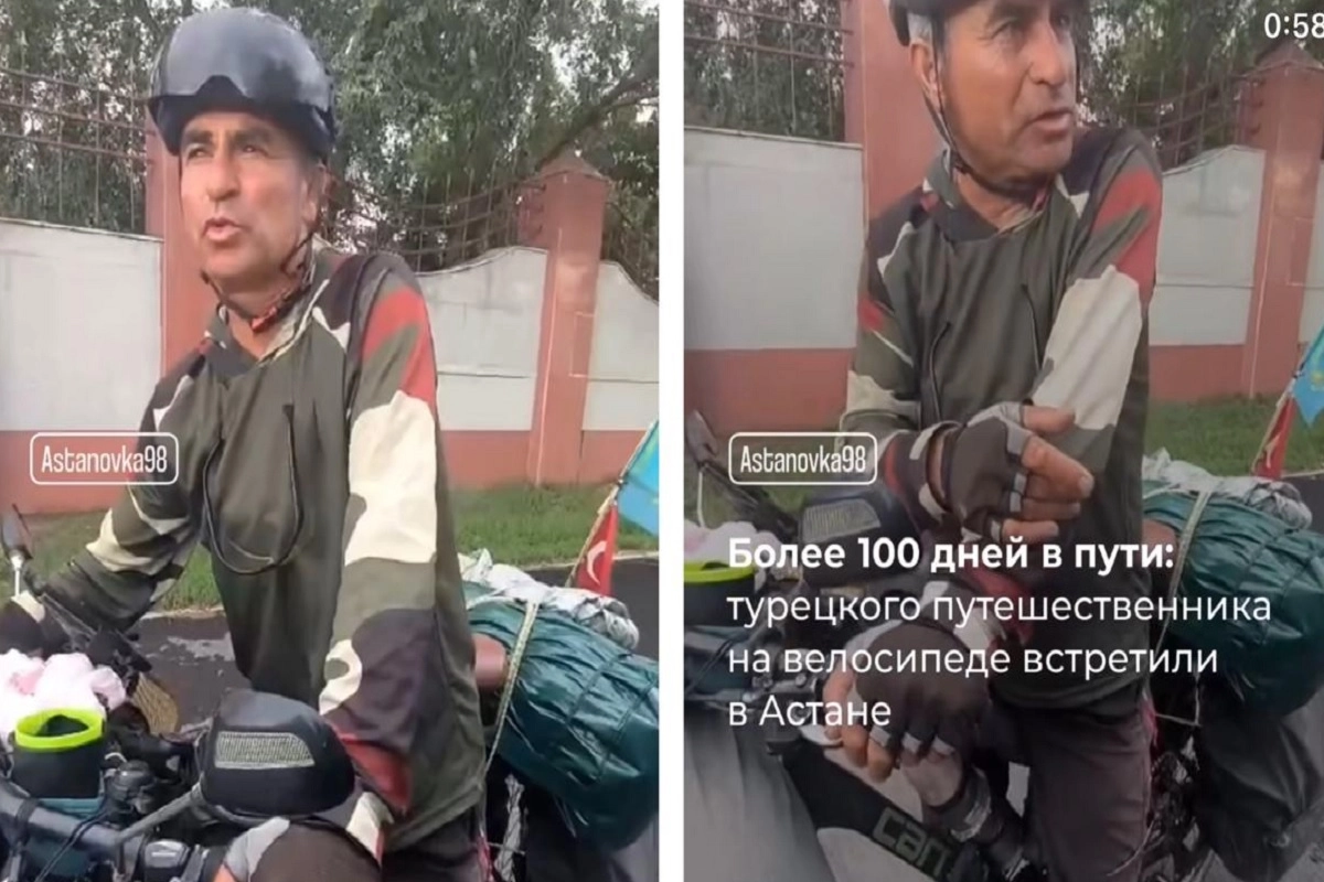 Фото: instagram.com/astanovka98