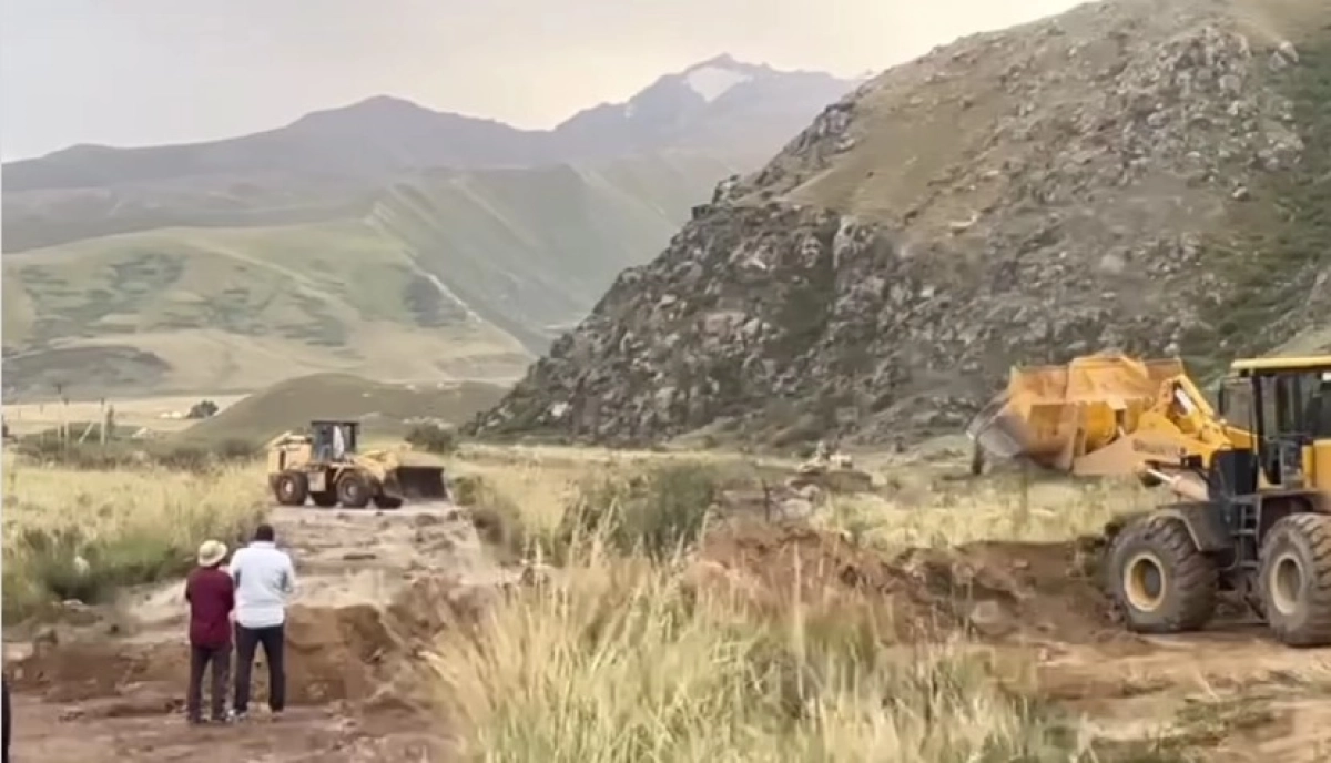 Кадр из видео