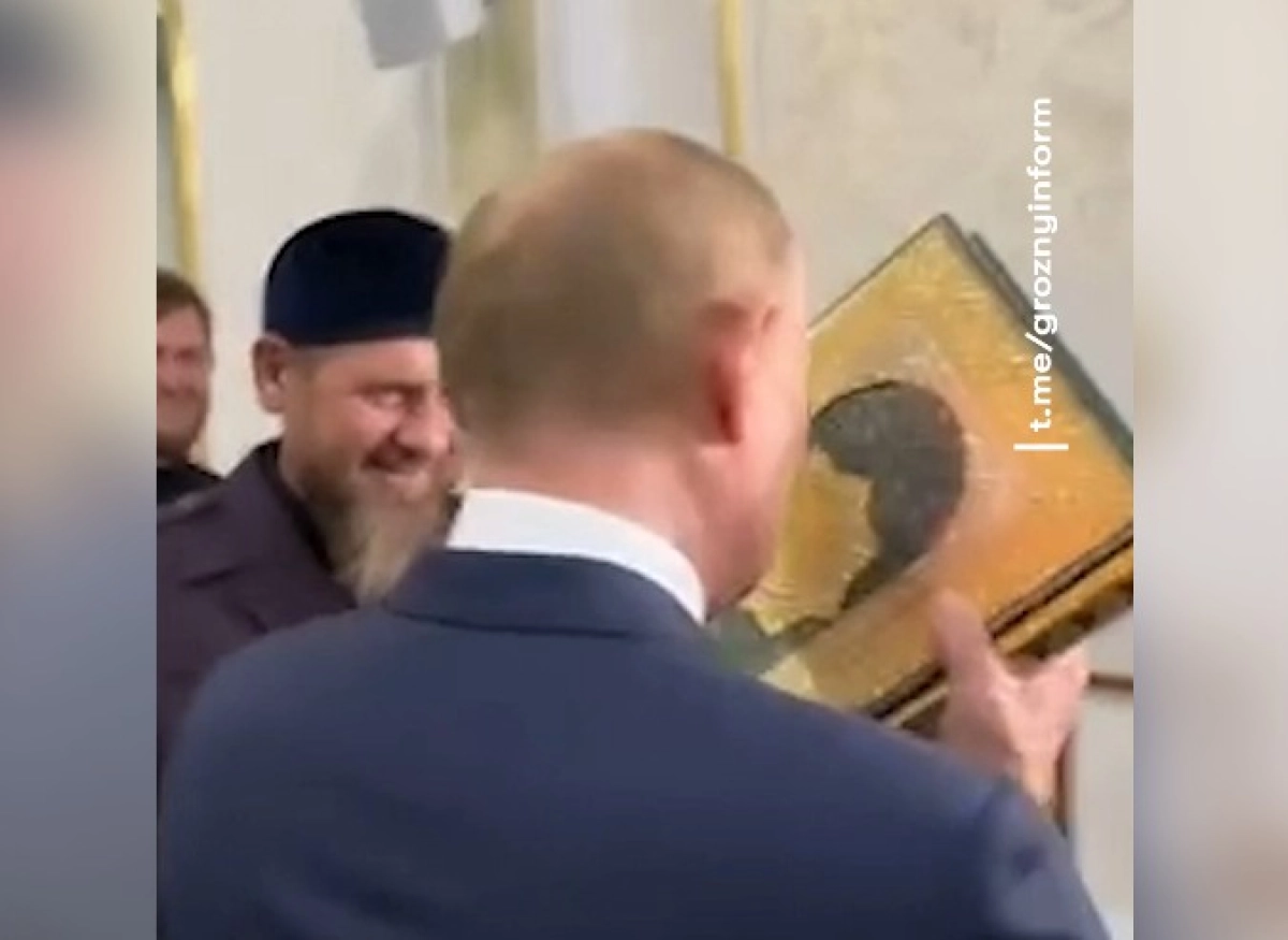 Кадр из видео