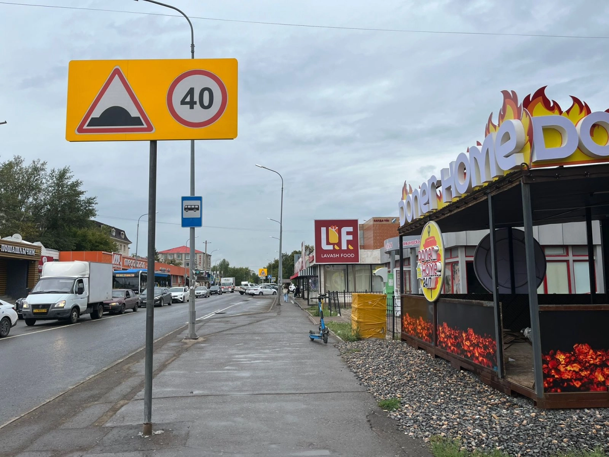 Фото: ИА «NewTimes.kz»