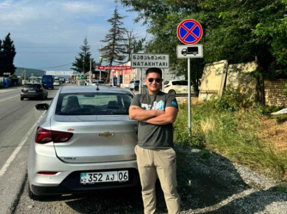 Фото автора