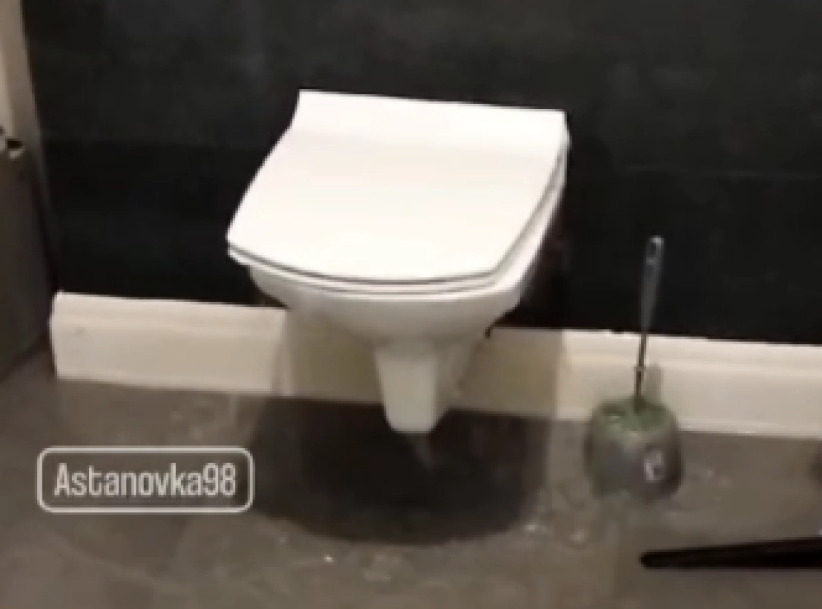 Фото: кадр из видео