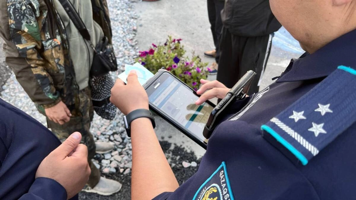 Фото: polisia.kz