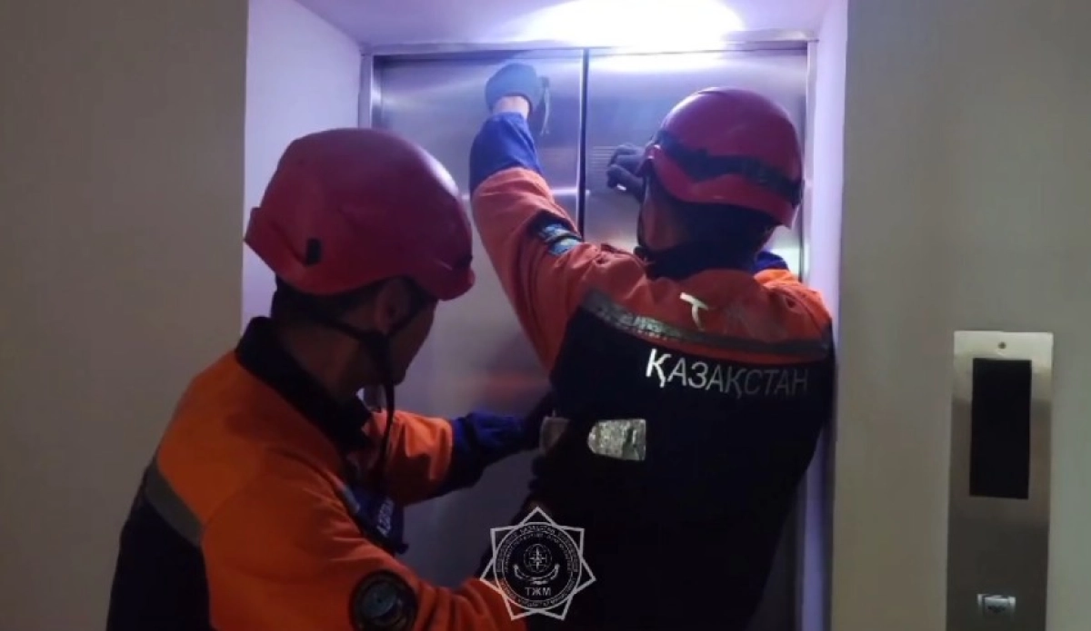 Кадр из видео