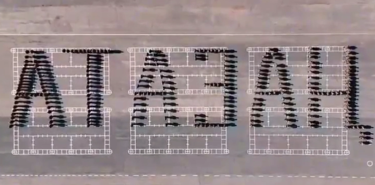 Кадр из видео