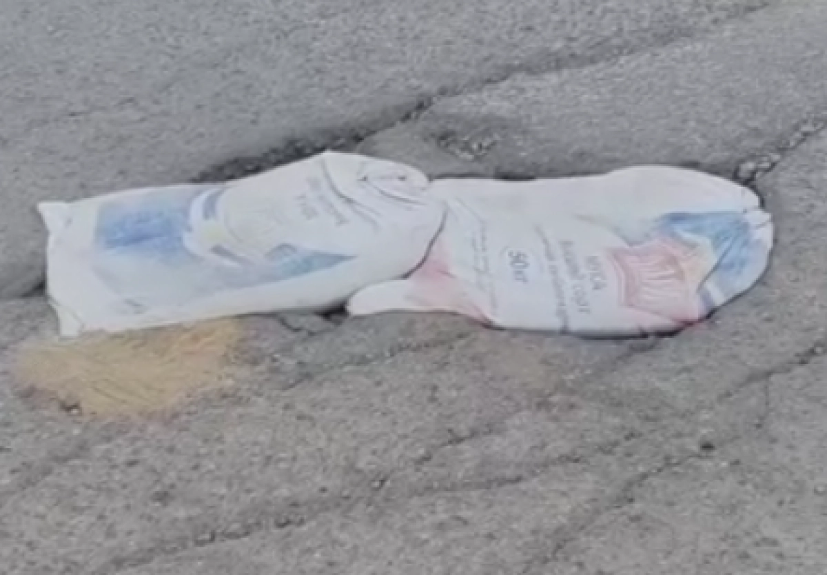 Фото: кадр из видео