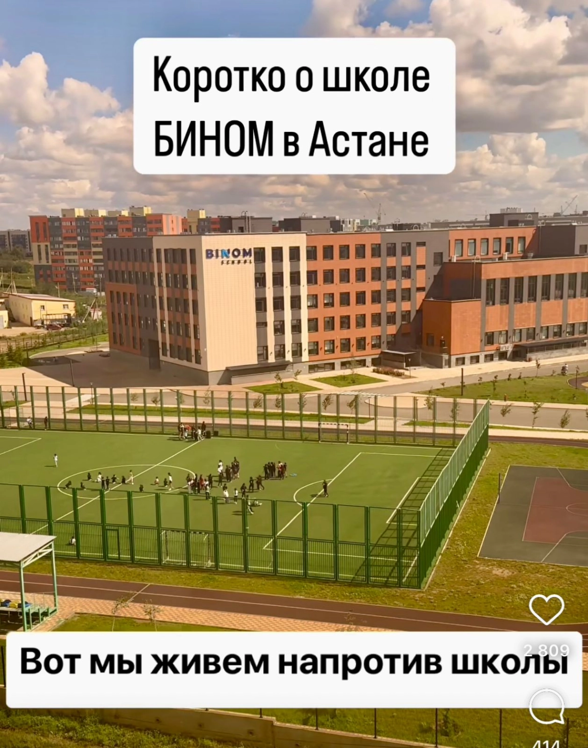 Кадр из видео