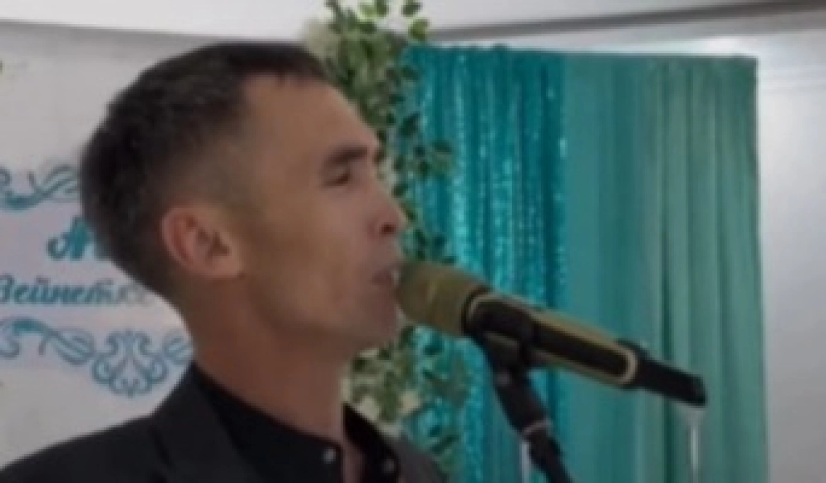 Фото: скриншот видео