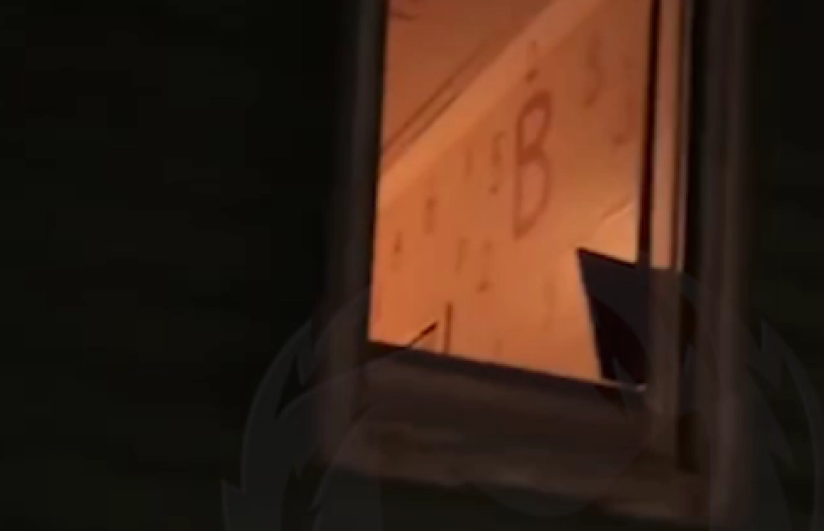 Кадр из видео