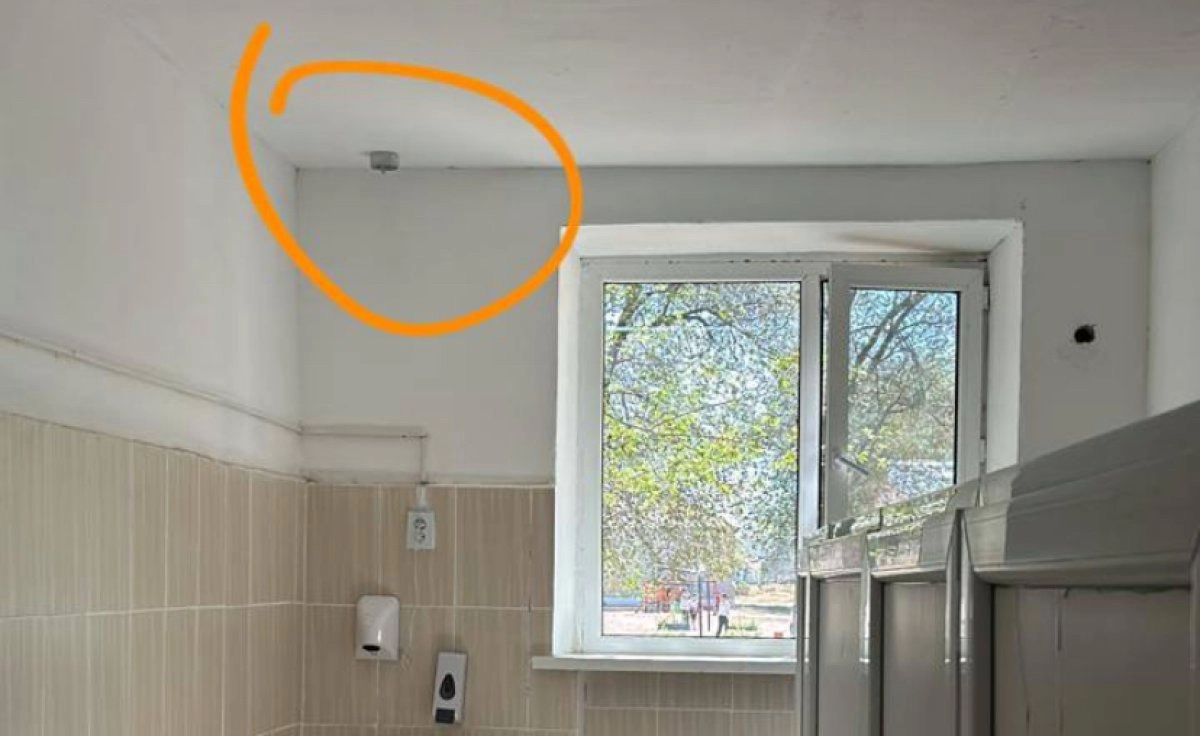 Фото: Atyrau_Online