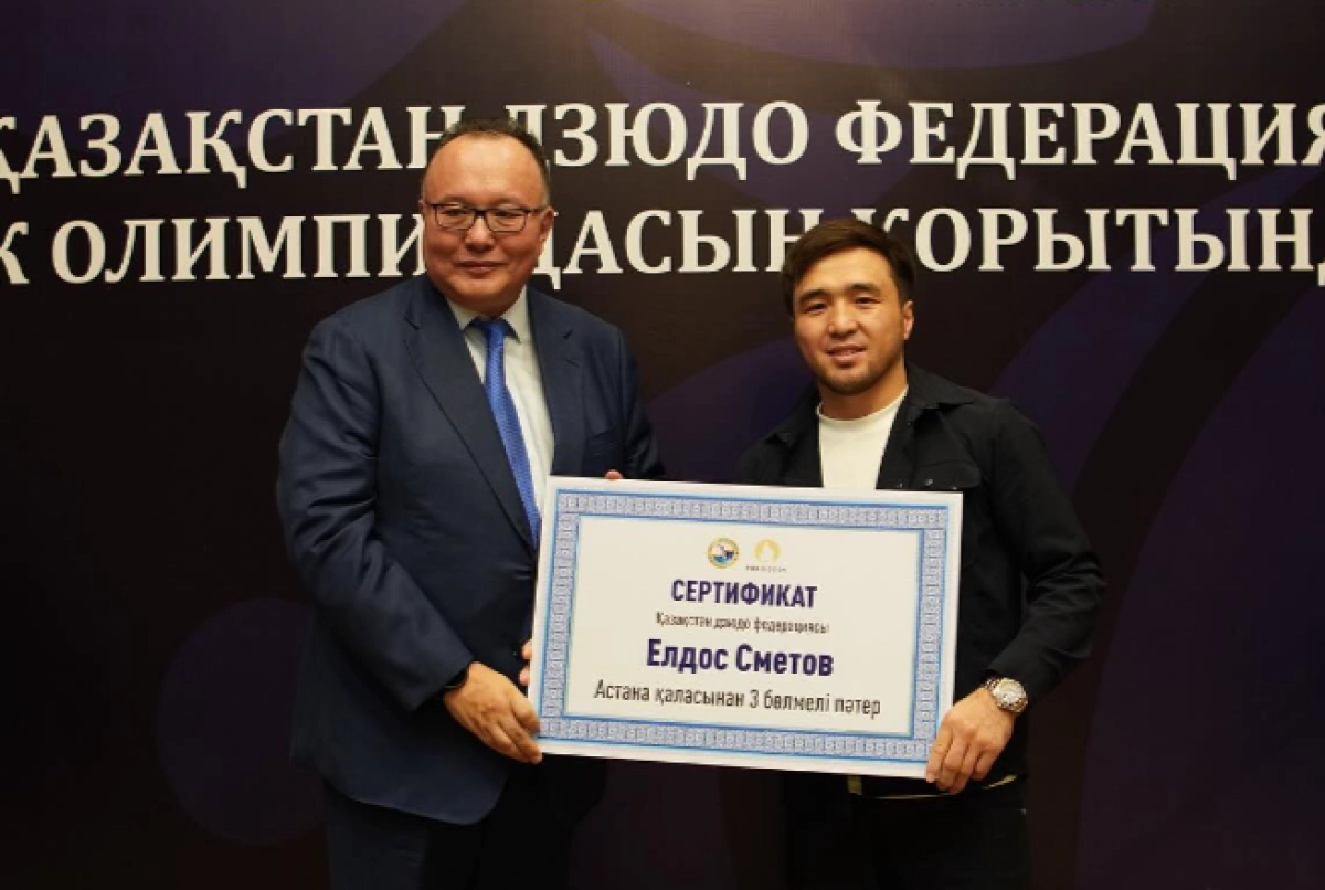 Фото: Instagram/yeldos60kg