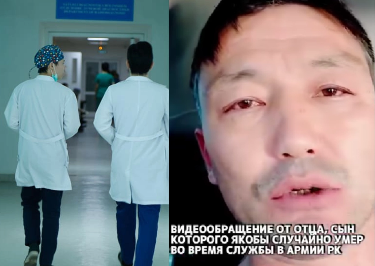 Фото: Коллаж ИА «NewTimes.kz»