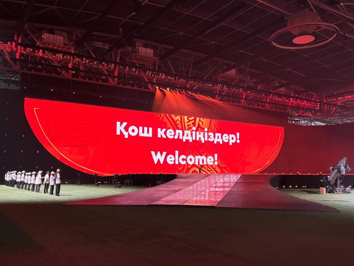 Фото: Telegram/ World Nomad Games 2024