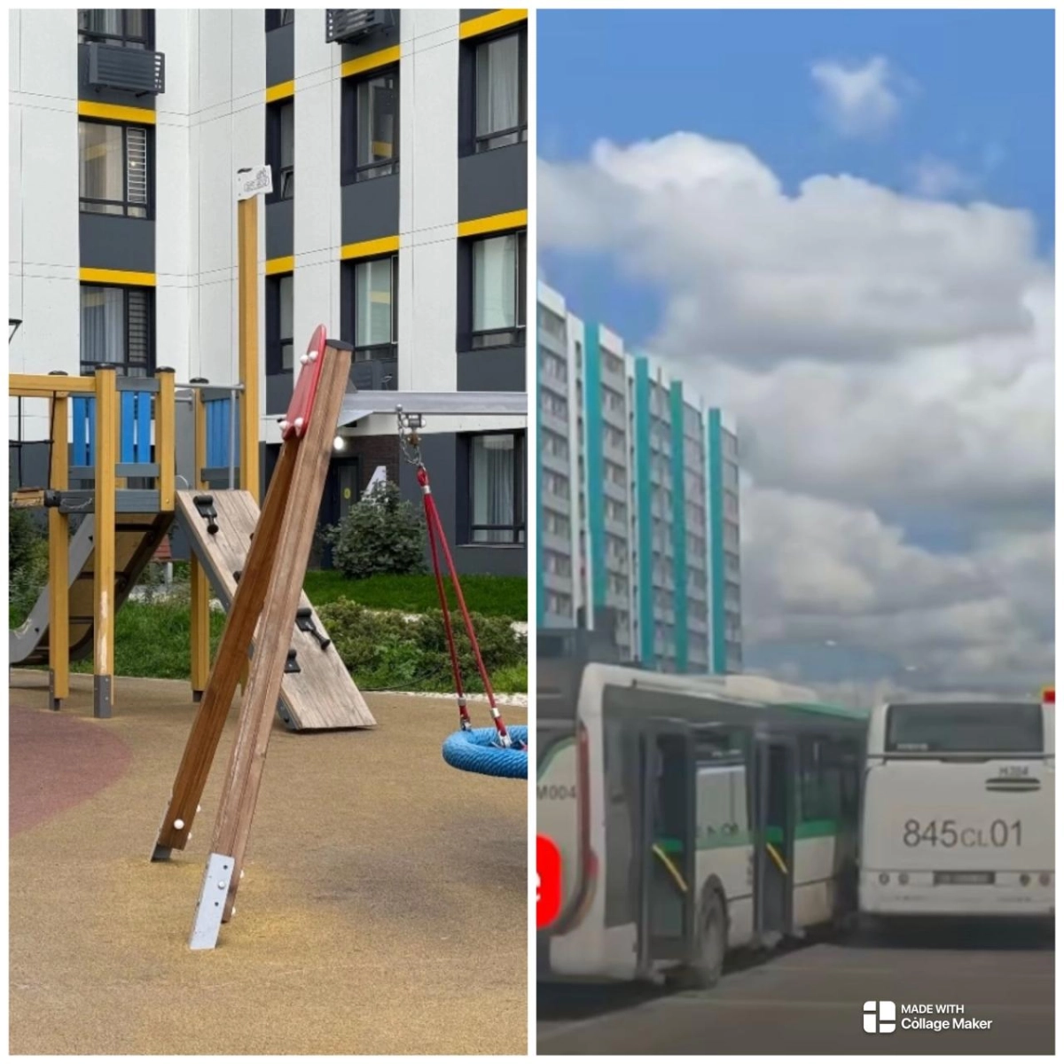 Коллаж NewTimes.kz