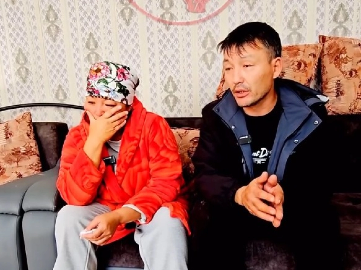 Фото: скрин