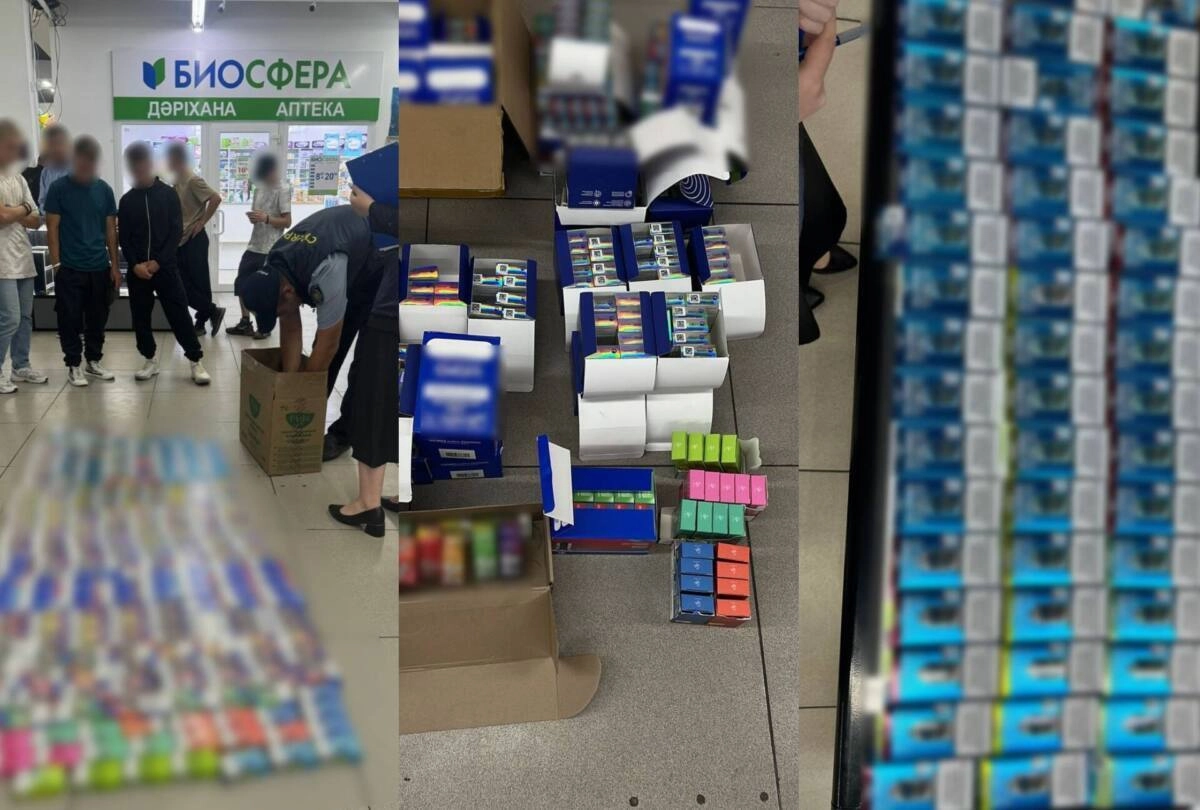 Фото: Polisiaвейп