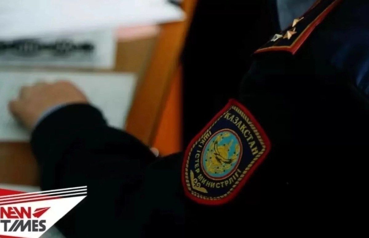 Фото: ИА «NewTimes.kz»