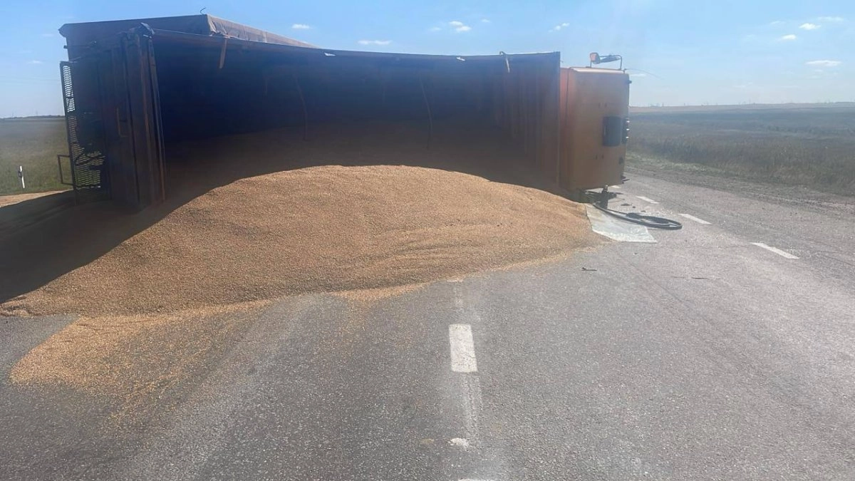 Фото: ДП Костанайской области