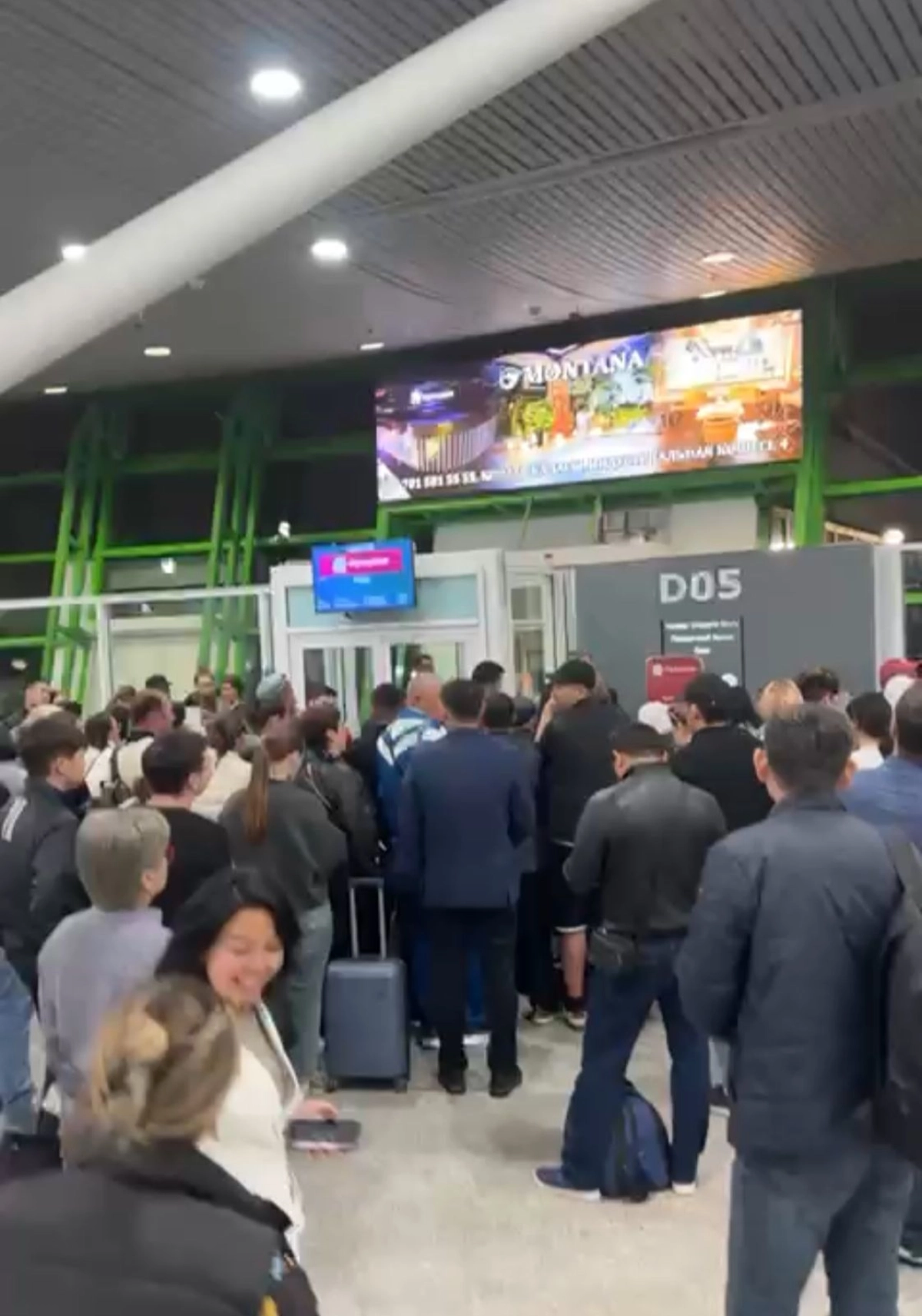 Кадр из видео