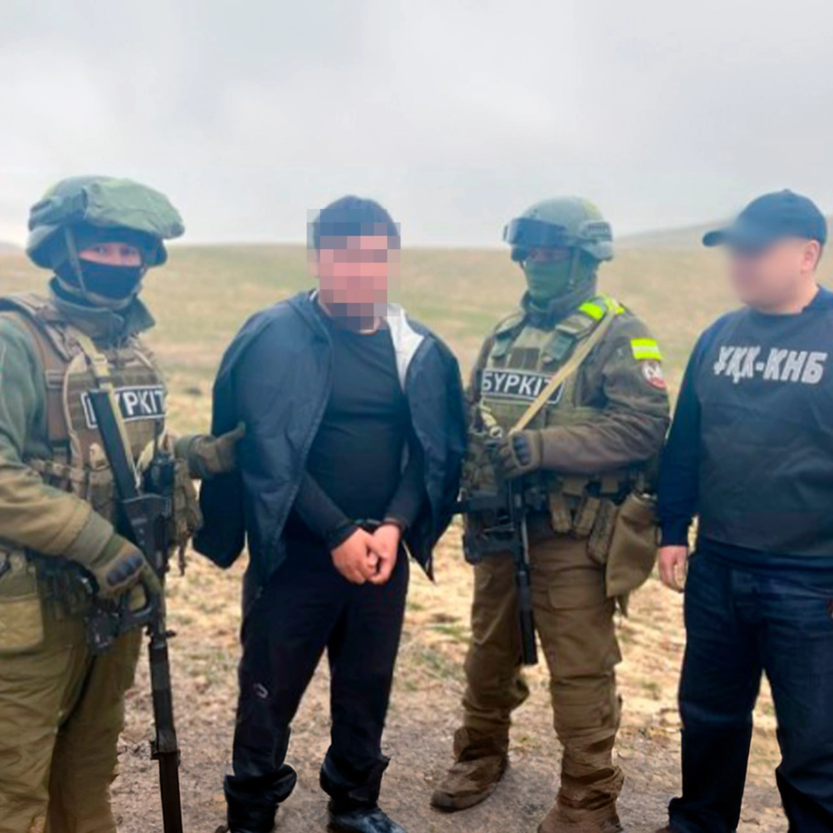 Фото: пресс-служба КНБ РК