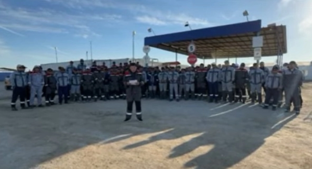 Кадр из видео