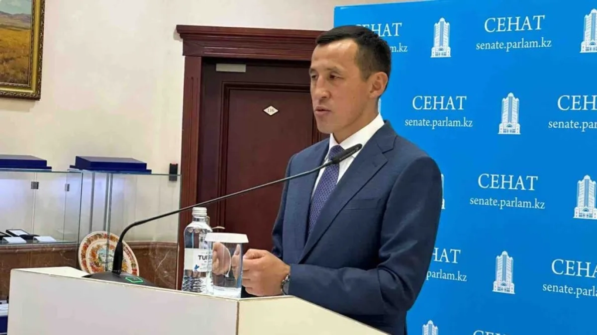 Фото: Bizmedia.kz