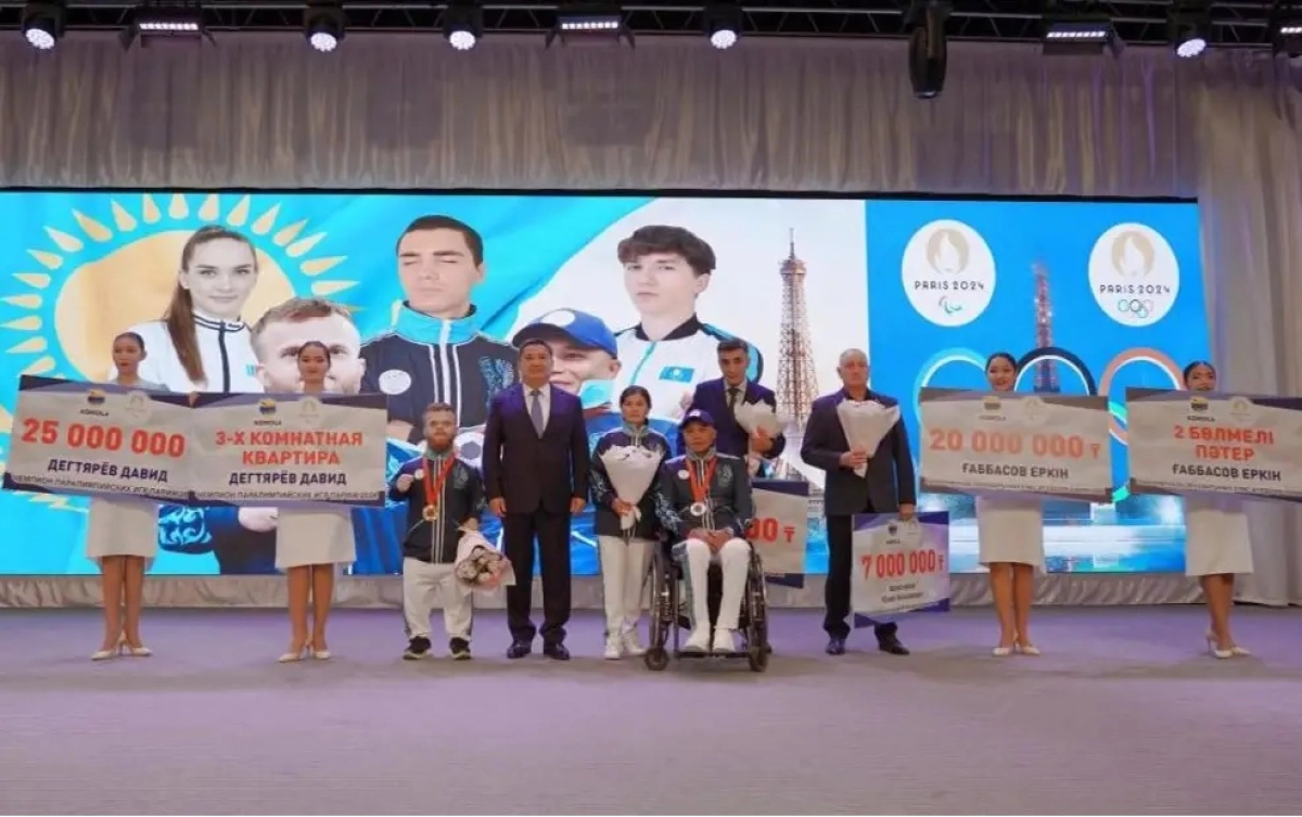 Фото: акимат Акмолинской области