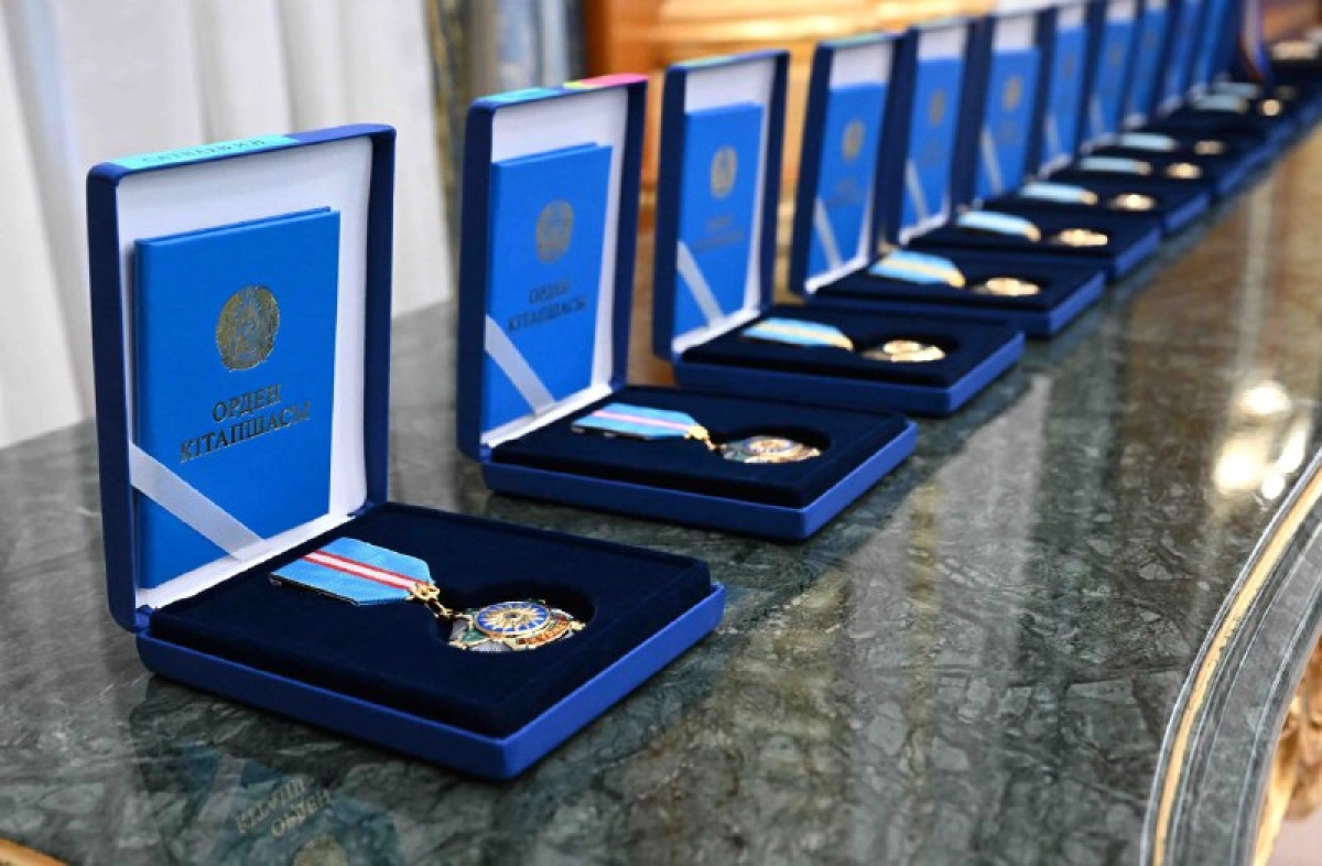 Фото: пресс--служба Акорды