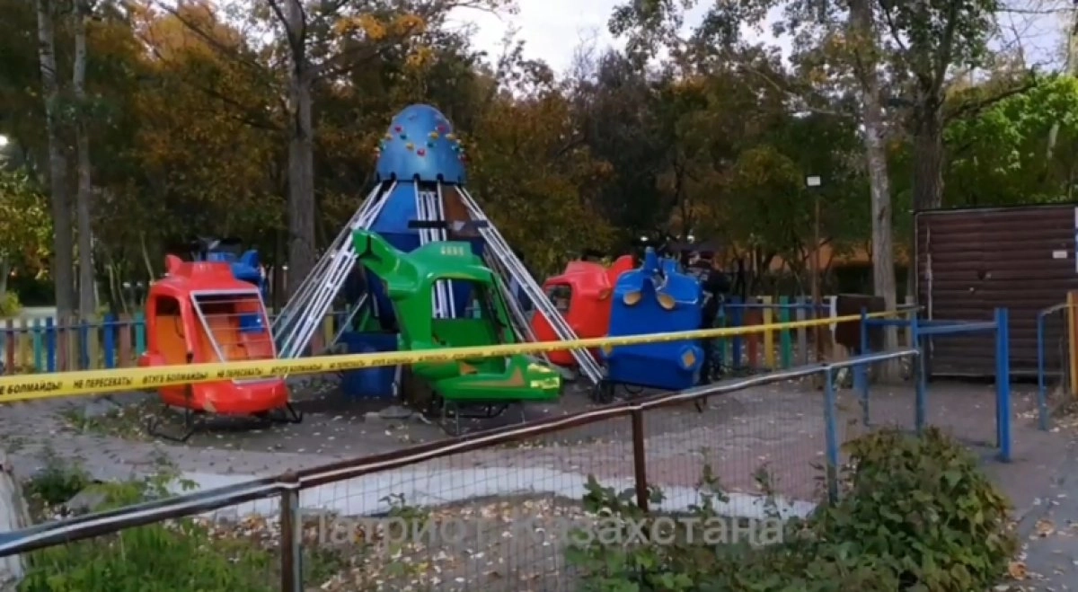 Фото: Патриот