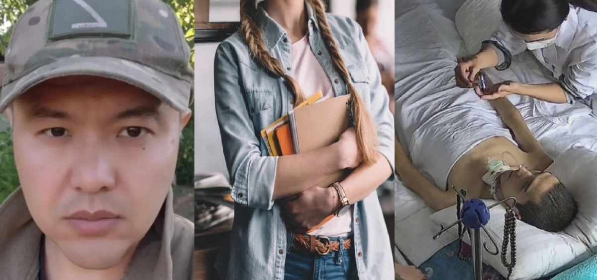 Коллаж ИА «NewTimes.kz»