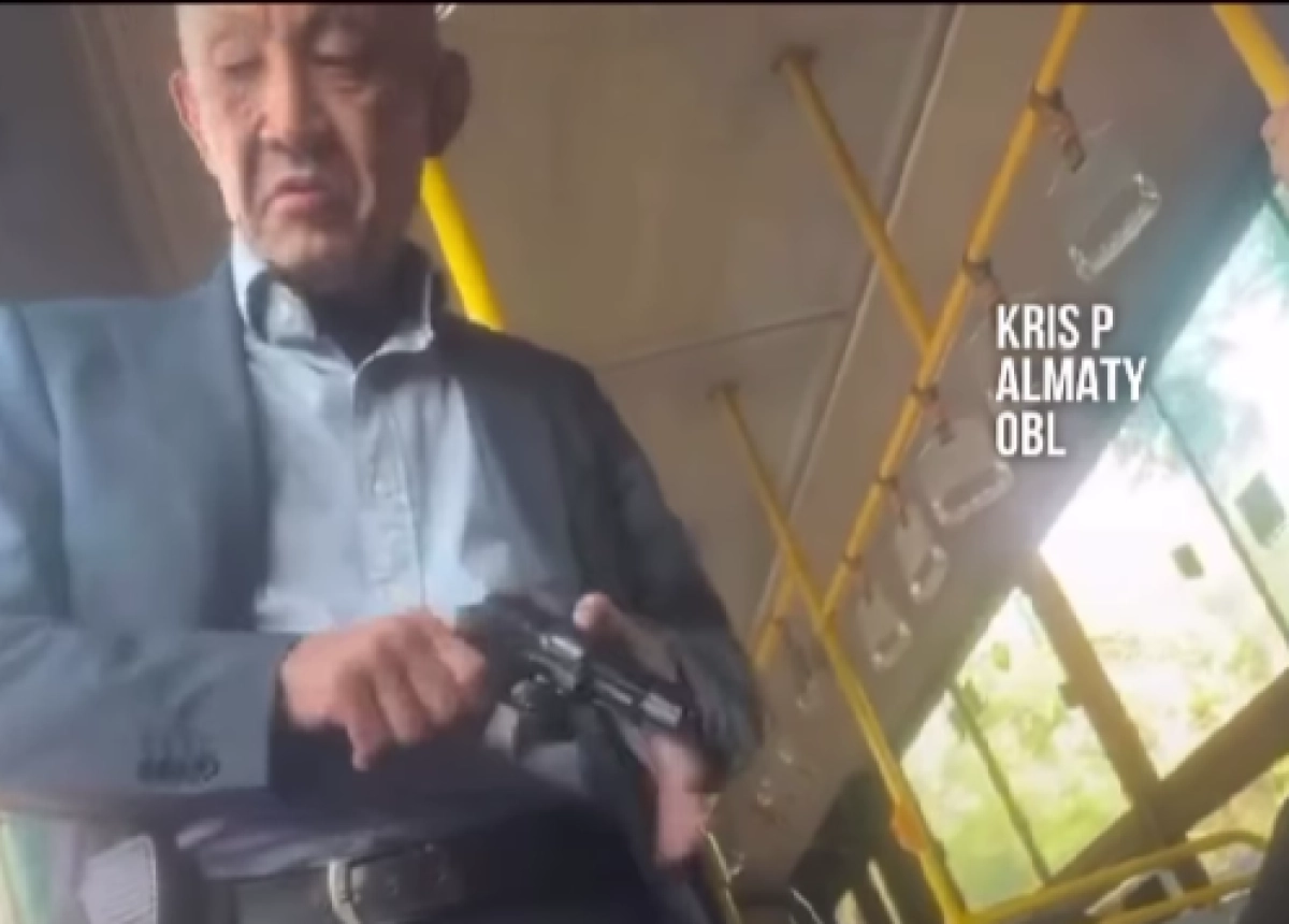 Кадр из видео