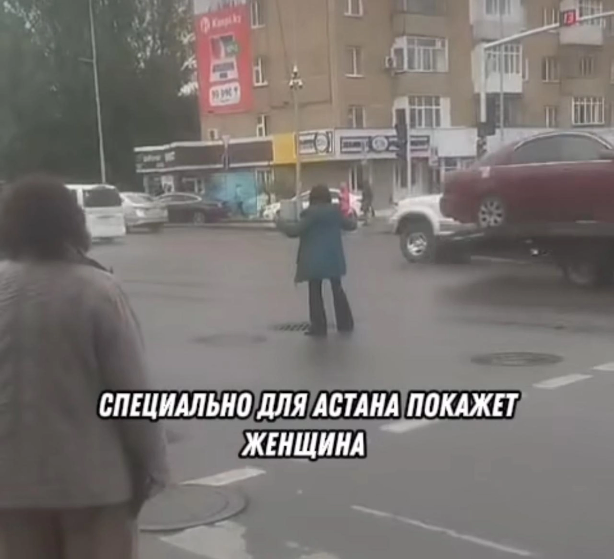 Кадр видео