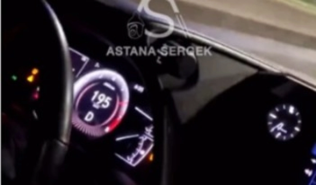 Фото: скриншот видео