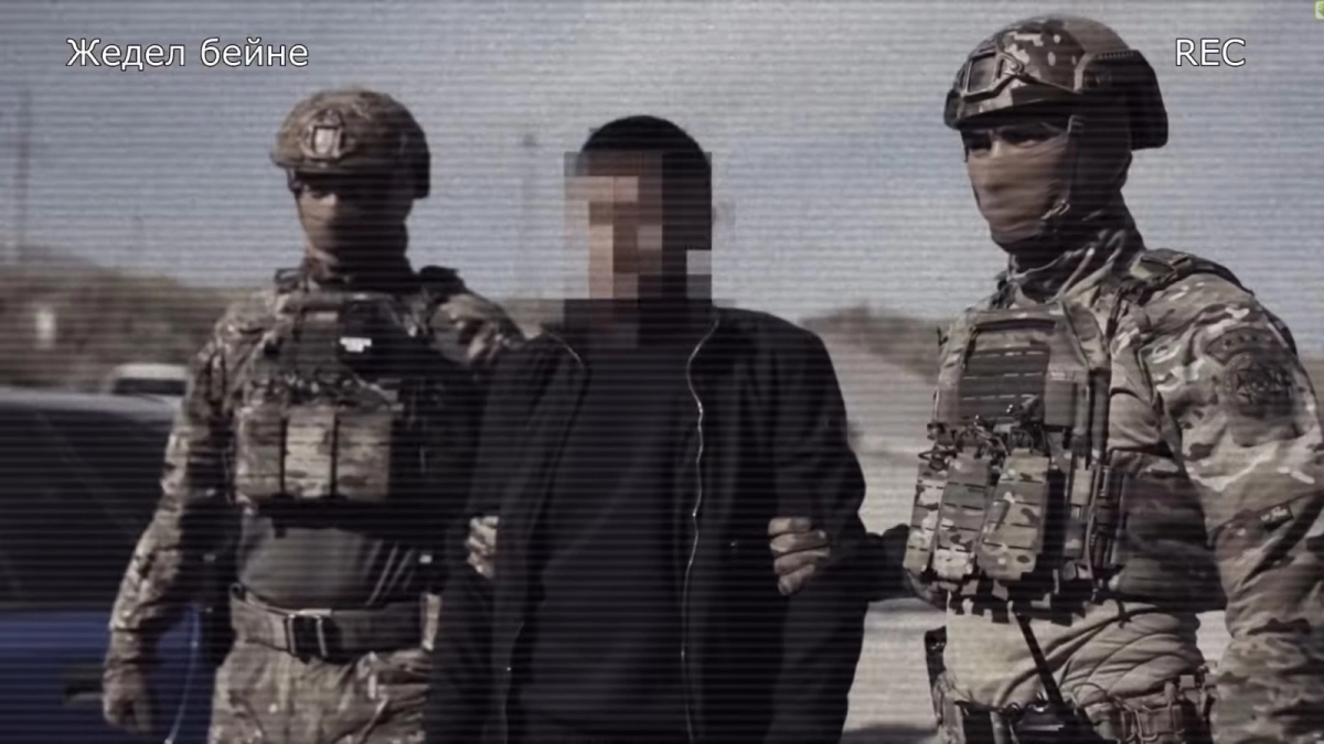 Фото: скриншот видео