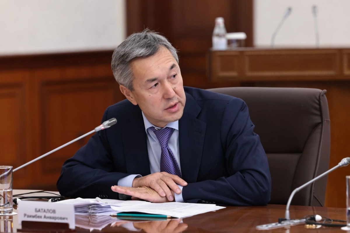 Фото: atameken.kz