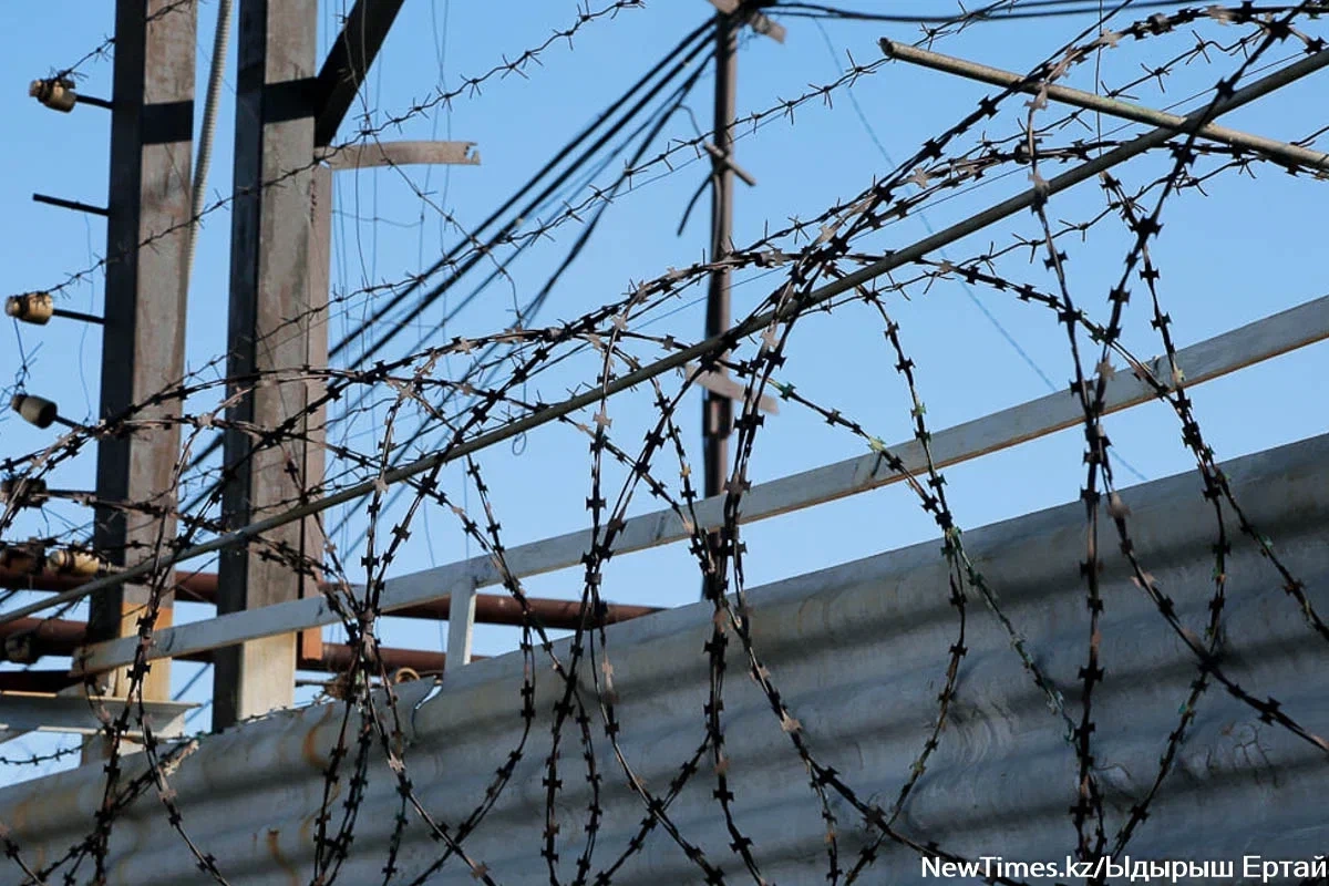 Фото: Newtimes.kz