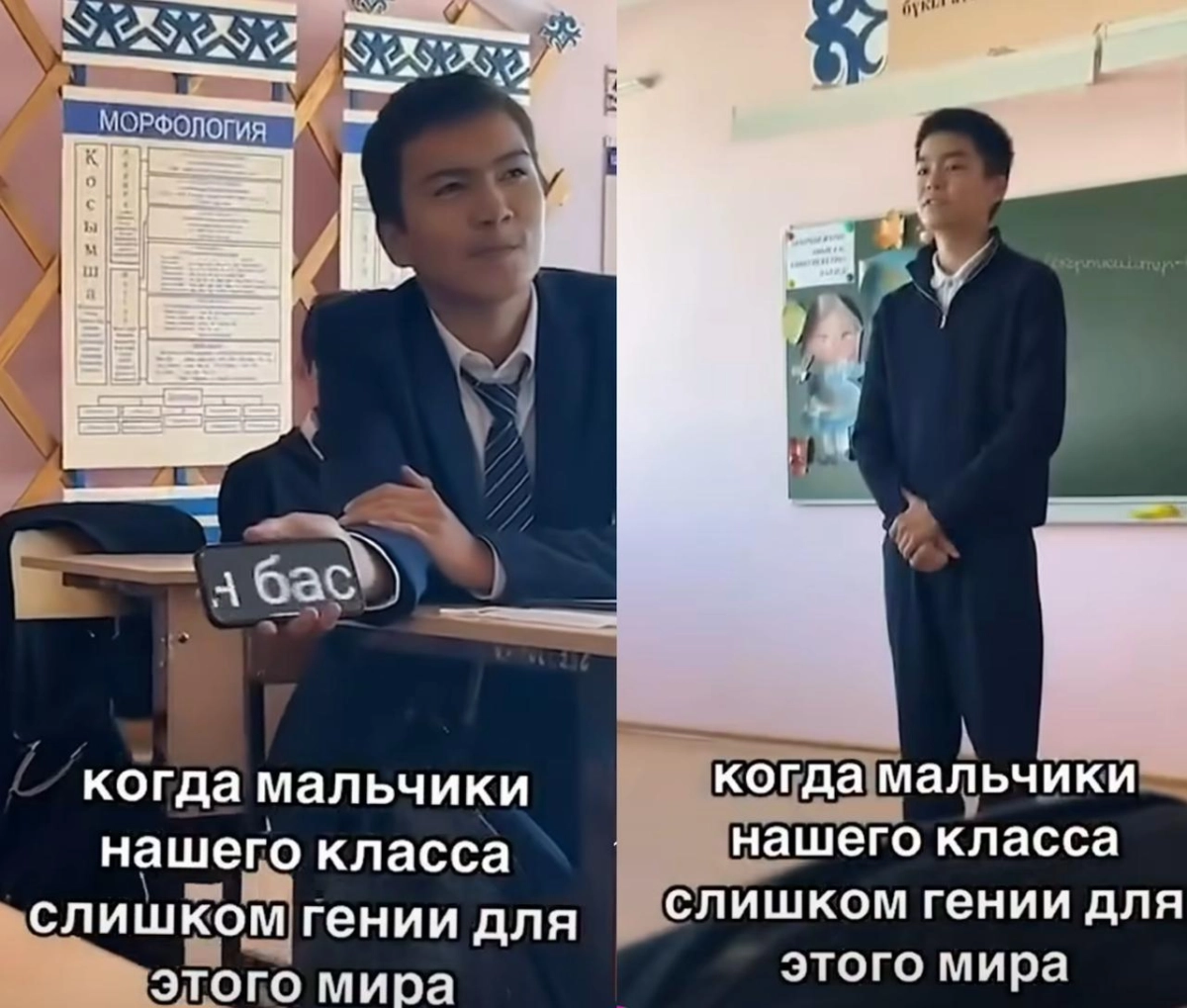 Коллаж NT