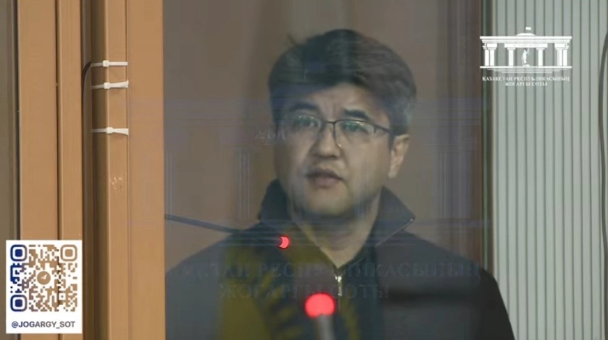 Фото: кадр из видео