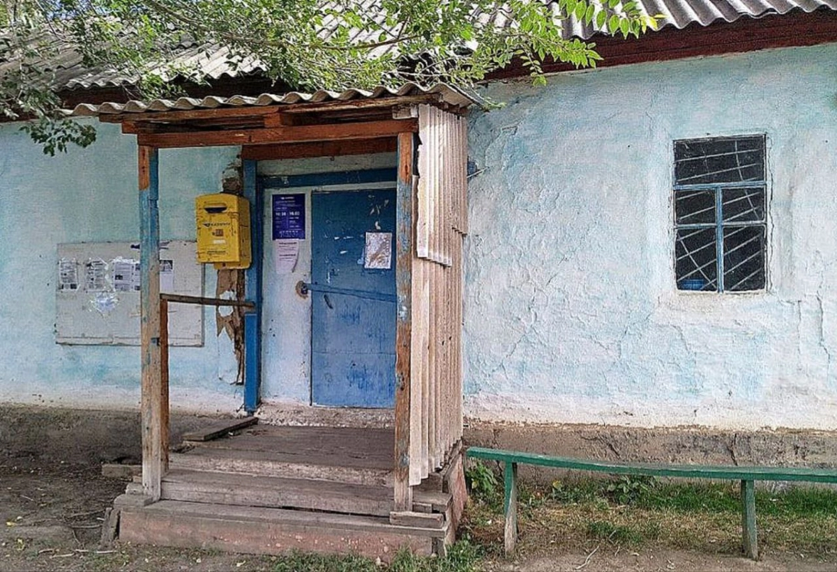 Фото: t.me/egovpress