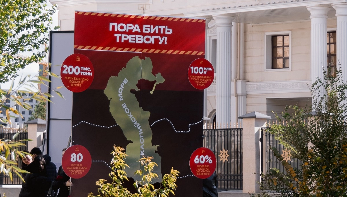 Фото: Жаңа адамдар