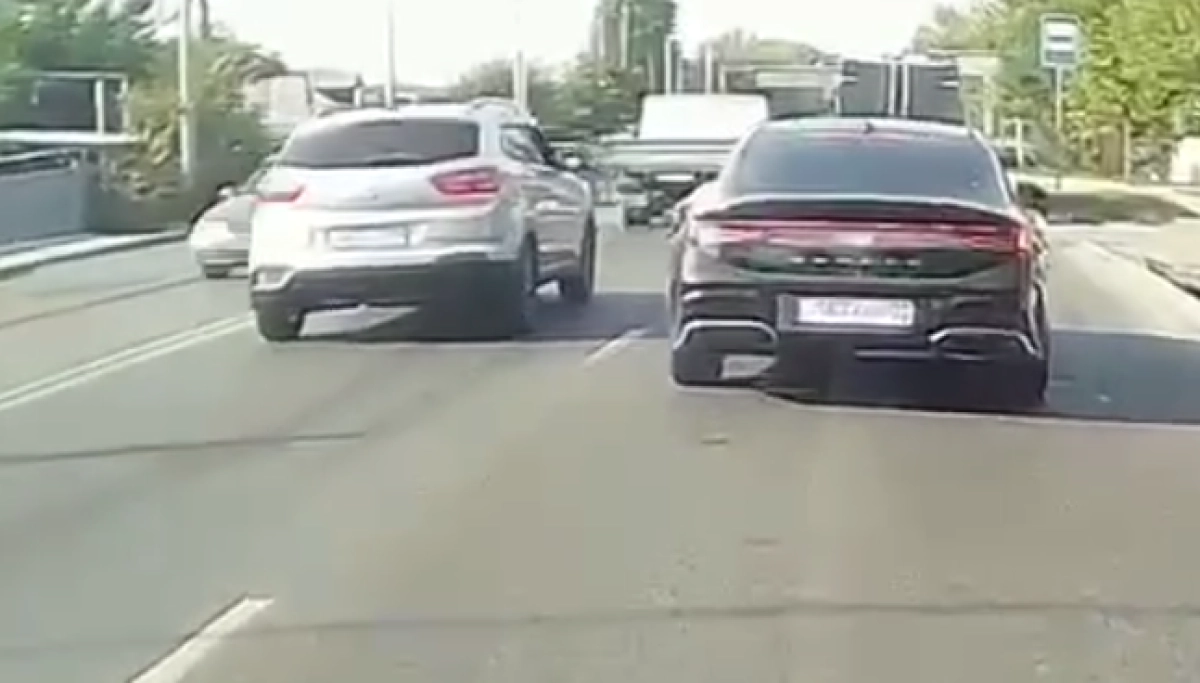 Кадр из видео