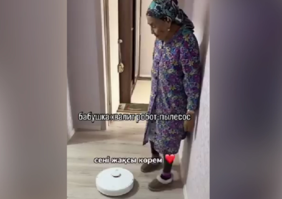 Фото: кадр из видео