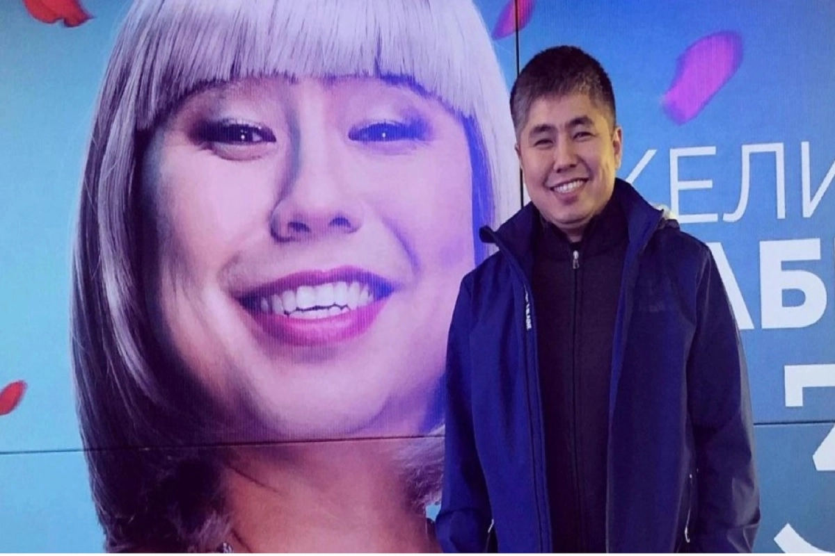 Фото: instagram/nurtasadambay