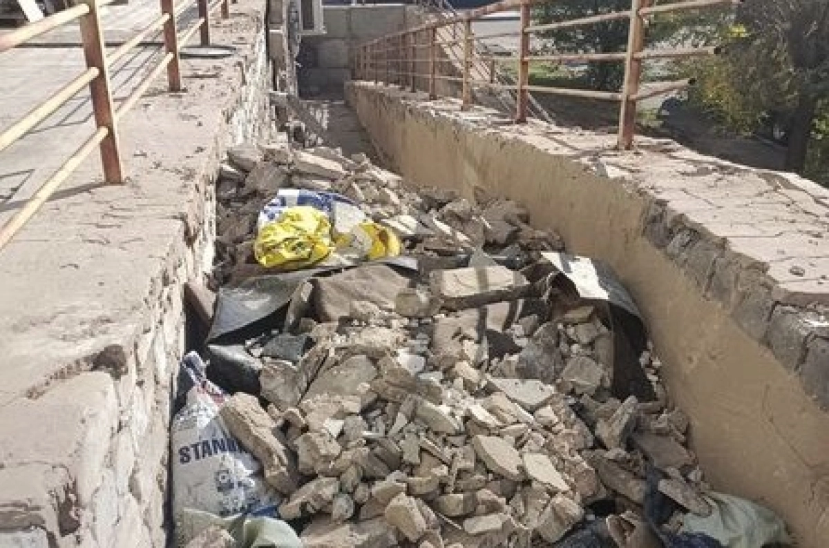 Фото: facebook.com