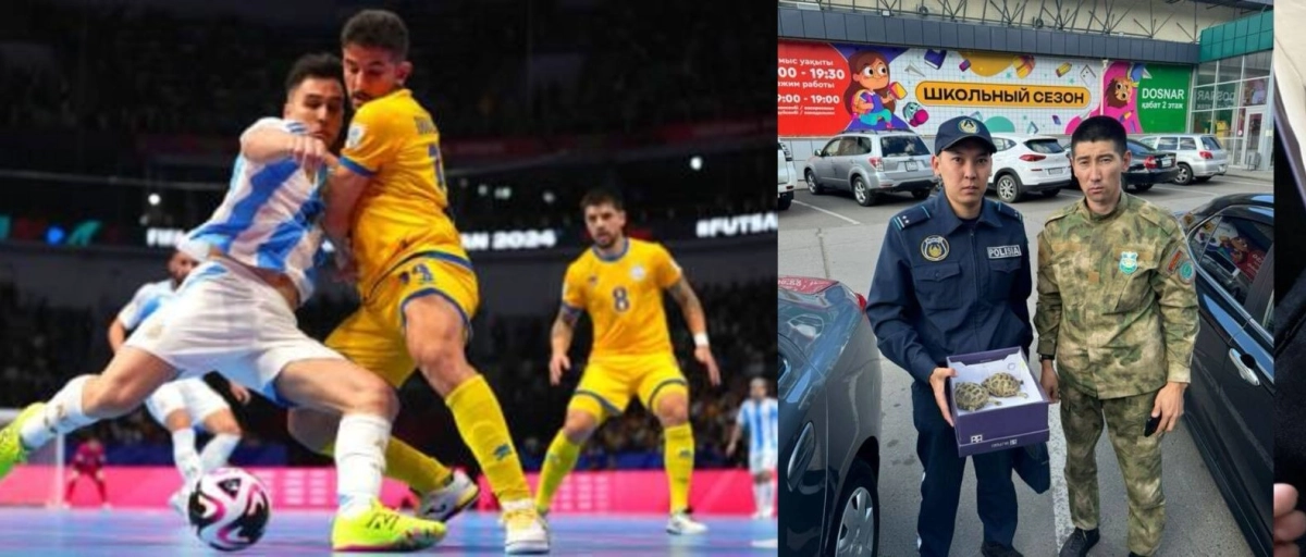 Коллаж: ИА New Times.kz