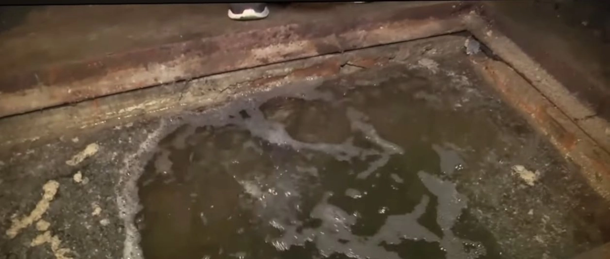 Кадр из видео