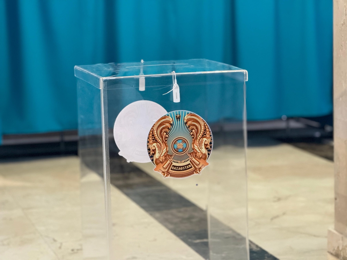 Фото: Newtimes.kz