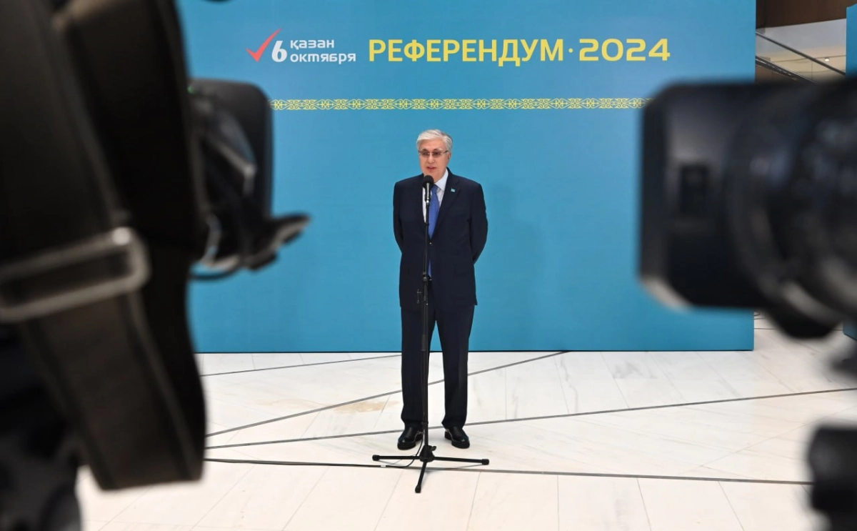 Фото: Акорда