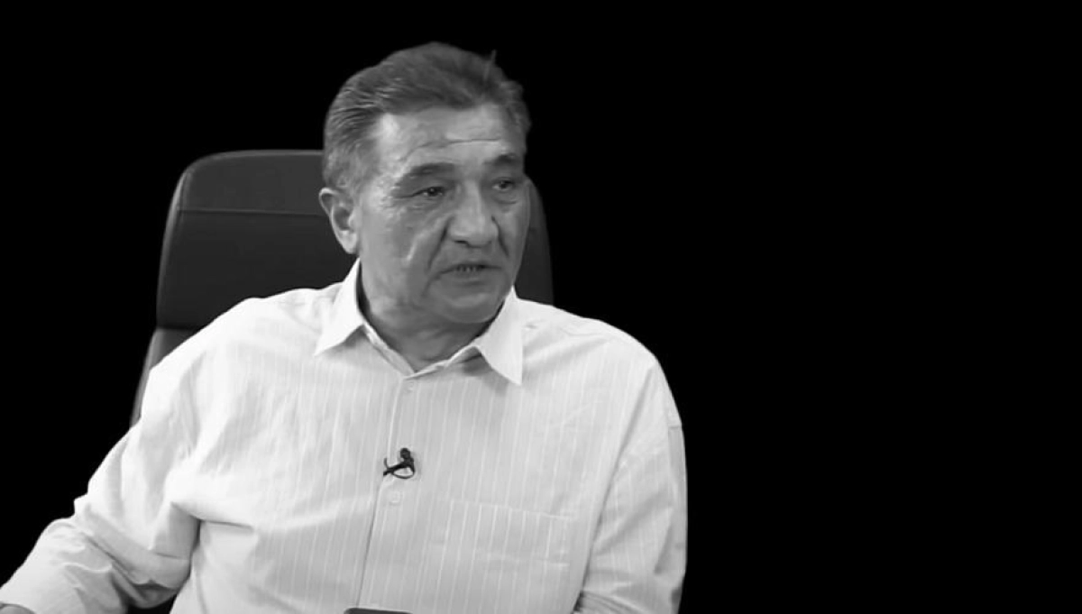 Фото с сайта kaztag.kz